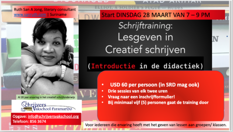 flyer svs training intro didactiek