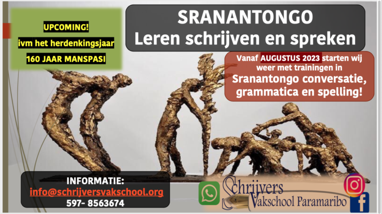aankondiging sranantongo