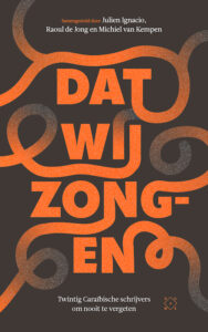 DASMAG_Zongen_OMS_VP copy